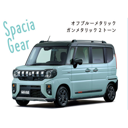 スズキ スペーシアギア